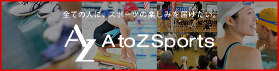 AtoZ Sports